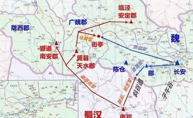 公元228年,蜀漢和東吳第一次聯手北伐,最終是什麼結果?