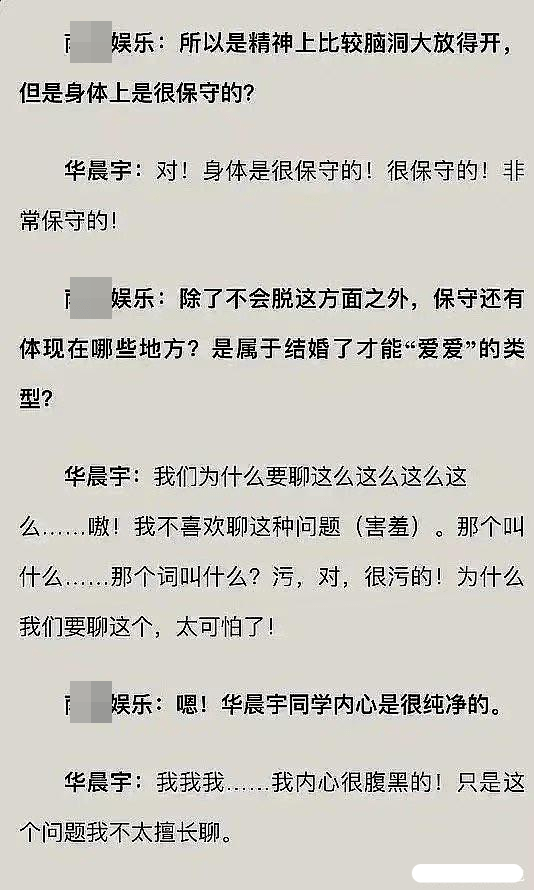 坦白简谱_坦白从宽抗拒从严图片(3)