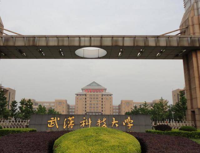 重庆文理学院排名_重庆文理学院(3)