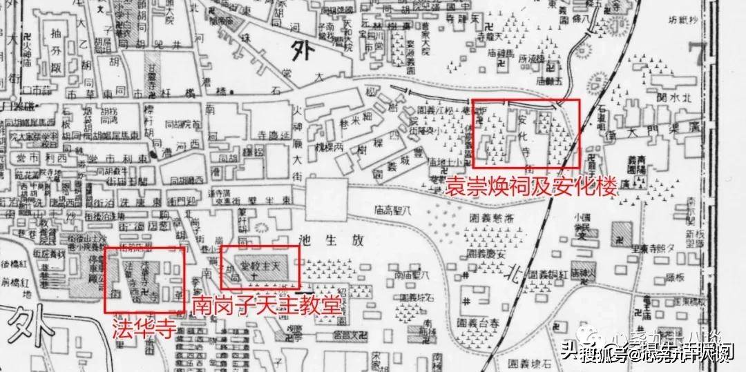 崇文消失的第十一个年头，你是否还记得法华寺、安化楼……