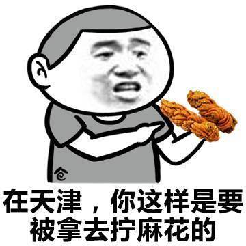 原创
开心笑话:某中学有一班主任教师,工作兢兢业业