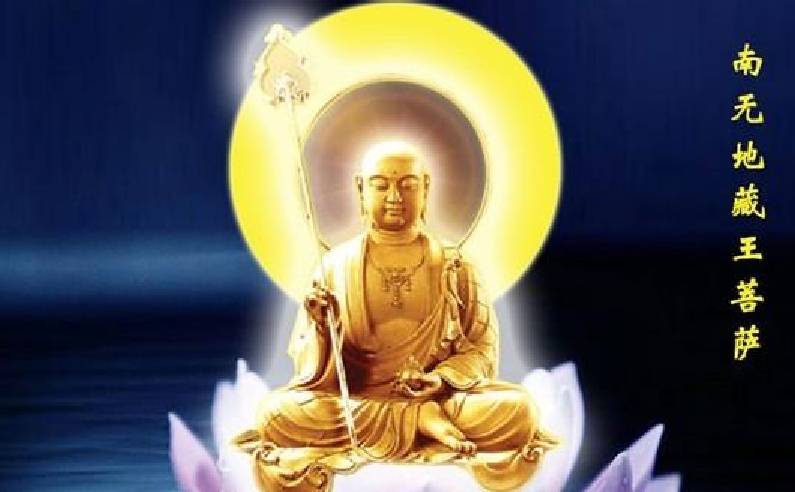 梦回父爱,心灵祈愿,向菩萨祈求平安的深意 梦回父爱,心灵祈愿,向菩萨祈求平安的深意