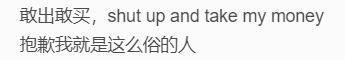 炉石传说|炉石传说要玩大的了？联动三国武将，战士可以名正言顺卖爹了