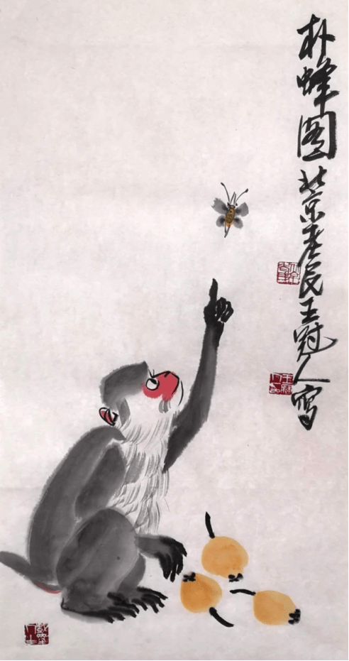 全国艺术家共迎新春佳节:书画家王冠人送祝福