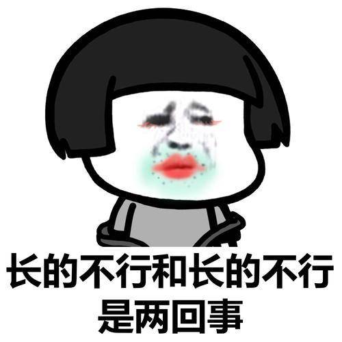原创
开心笑话:小时候比较笨,包饺子时人人都有活干
