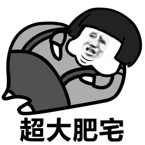 原创
开心笑话:晚上觉得好压抑,想来一场漫无目的的旅行