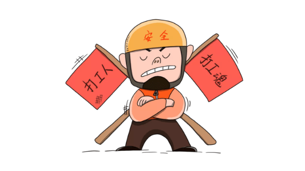 全体近视打工人,新春摘镜补贴等你来领,高达*000元!