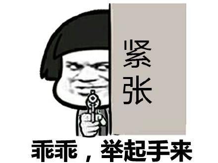 原创
开心笑话:结婚前,不管俺是发烧感冒,肚子疼,还是手疼脚疼