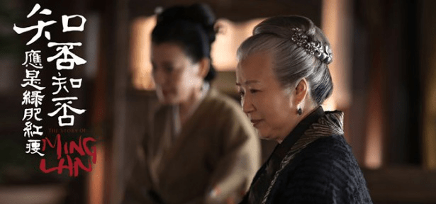 《知否》原著:关于提亲明兰,孙秀才的母亲为何明知不可为而为之呢?