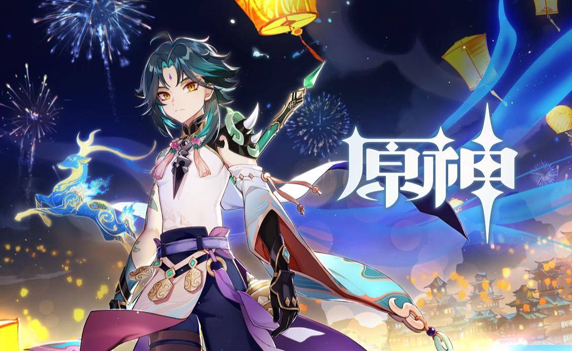 原来你也玩原神13直播上线沙雕广告内容直露大伟哥的野心