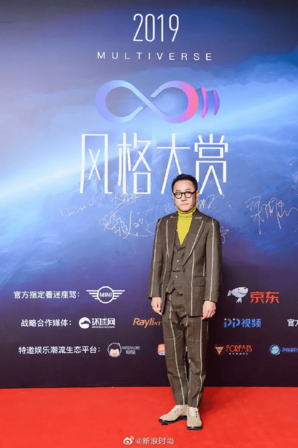 崔树与时尚的不解之缘