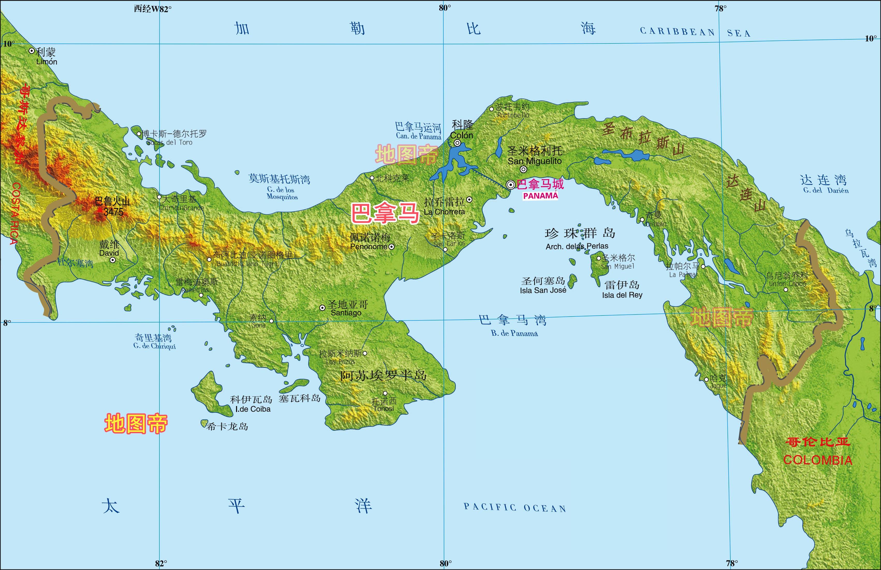 巴拿马在地图上的位置图片