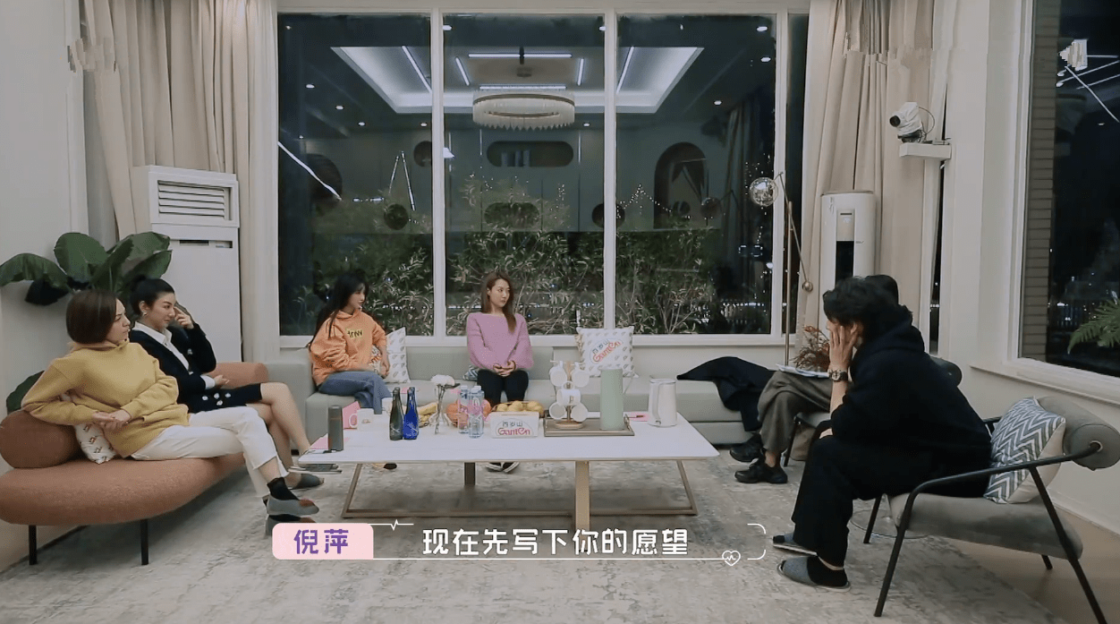 黄奕与小15岁男生相亲（图）