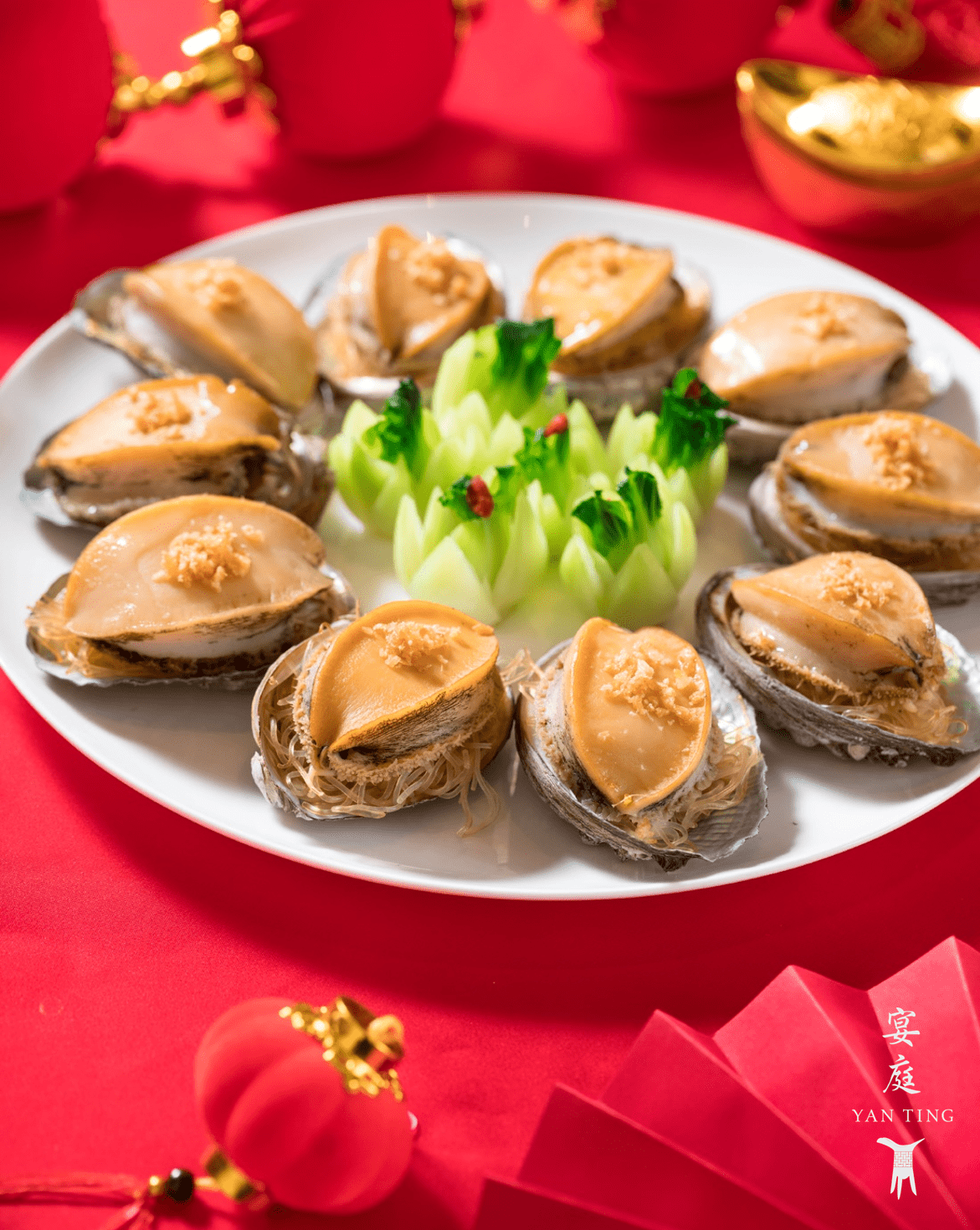 珠海瑞吉酒店:精选年夜家宴邀您共享团圆佳节,瑞享新春团圆晚宴