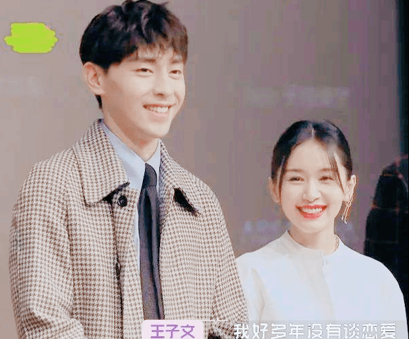 怦然心动综艺节目在哪里看 7d0e130410b146798c10cac3241c4052.png