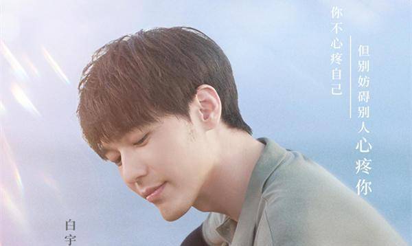 《假日暖洋洋》首播,实力派演员阵容,姚晨白宇上演精彩姐弟恋