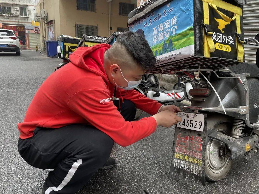 給電動車帶上金箍,交通違章無所遁形!