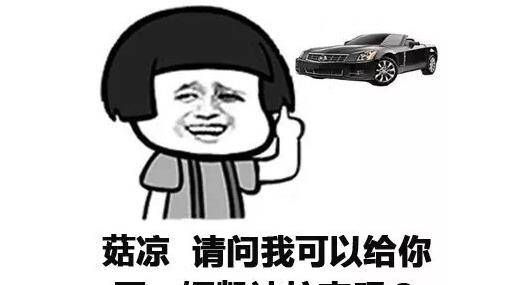 8aec61a53ee84bad86856e4c63a692aa.jpeg