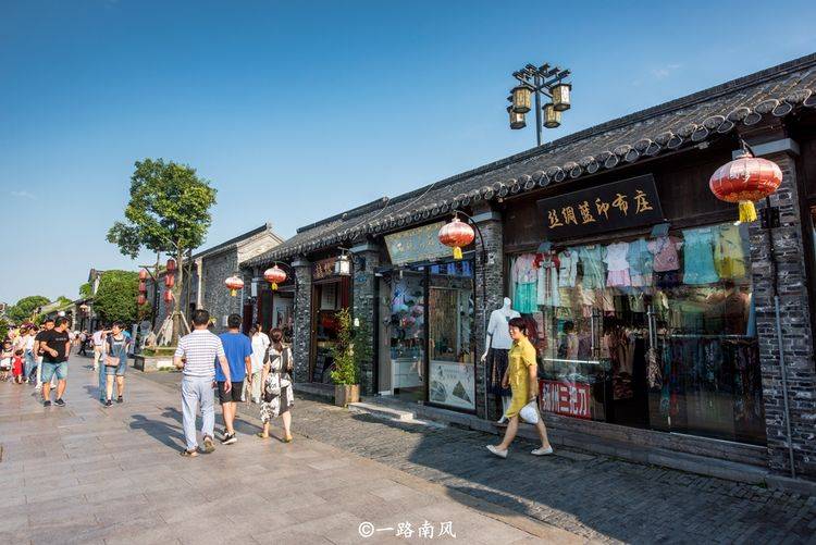 江苏曾经最繁华的城市，一度贵为国都，不是南京