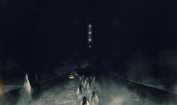 真的有天堂与地狱吗 aa349e7966fe4eb3a06ef71fba178316.jpeg