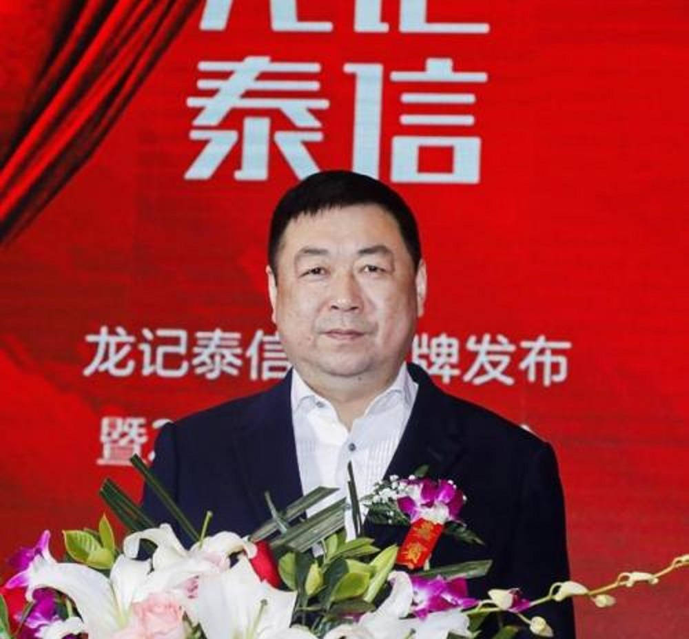 公开资料显示,杨明生,1968年出生,陕西铜川人,硕士研究生学历,现任