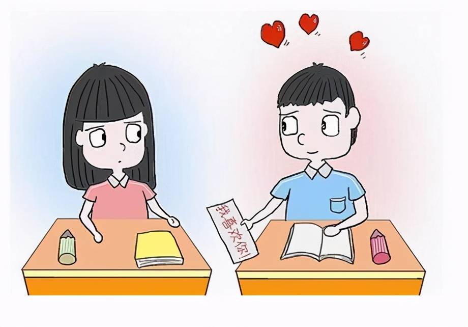 原创小学生"申请书"火了,理由让老师难拒绝,网友爱情的力量太伟大