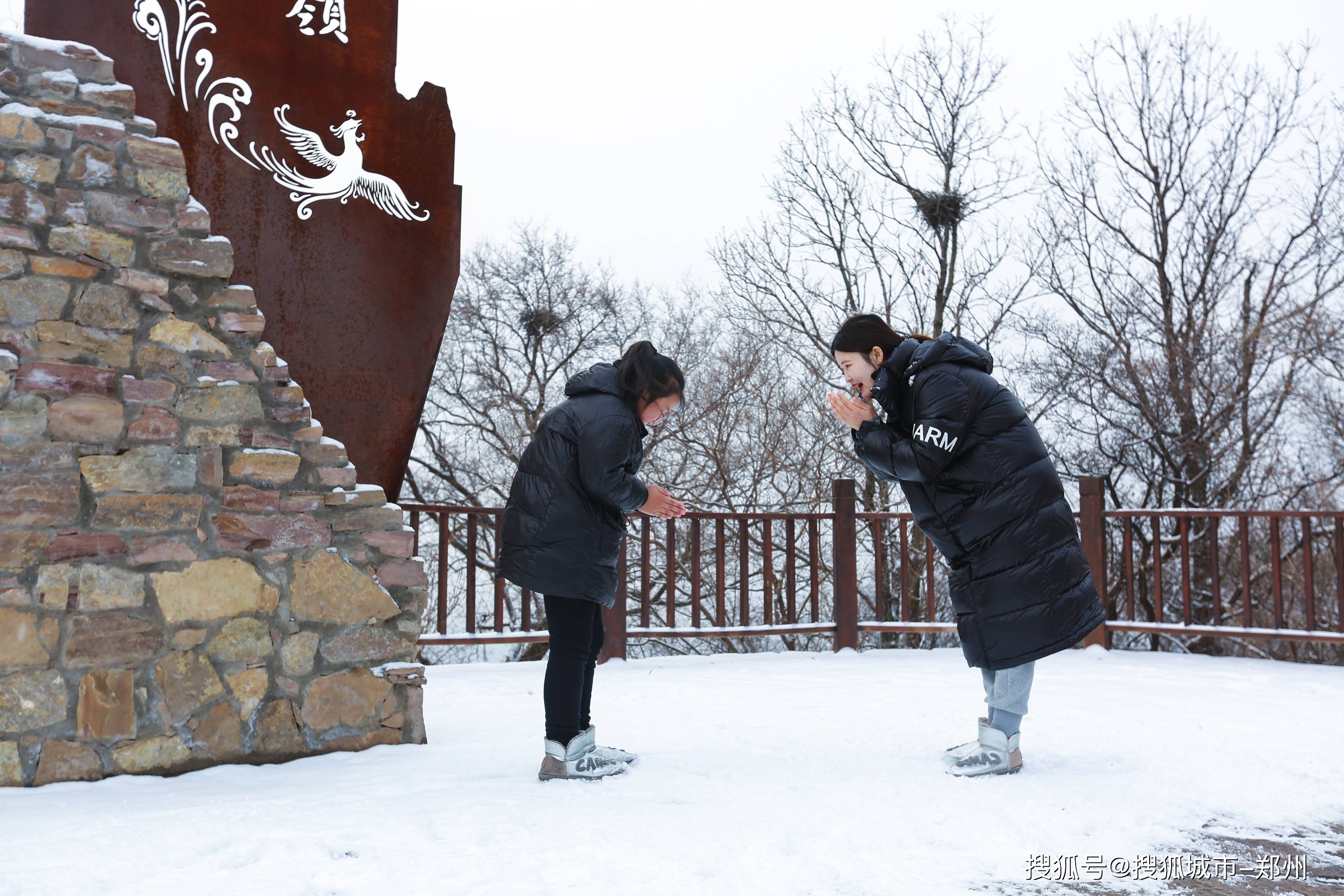 银装素裹似仙境，云台山迎2021首场大雪！