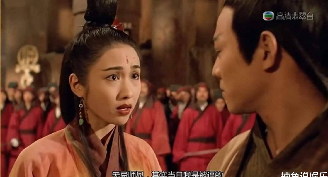 荧屏上4个版本周芷若,高圆圆佘诗曼清纯,而她被金庸点名认可_张无忌