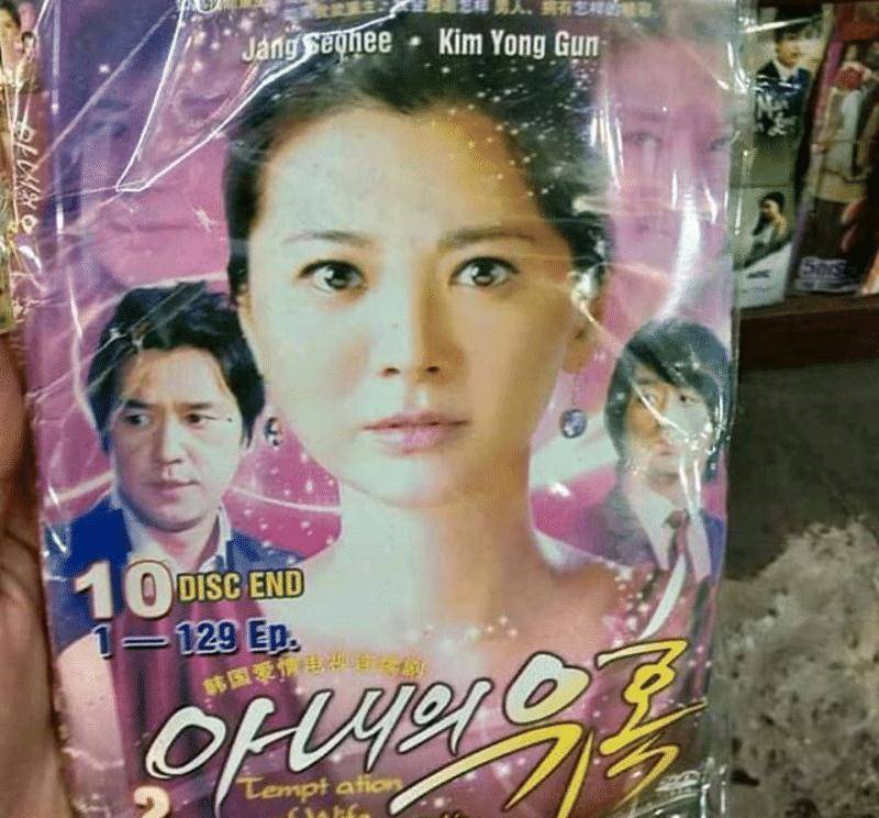 海外剧场电视剧推荐 fd00787280f04316890c325aeddf7752.jpeg