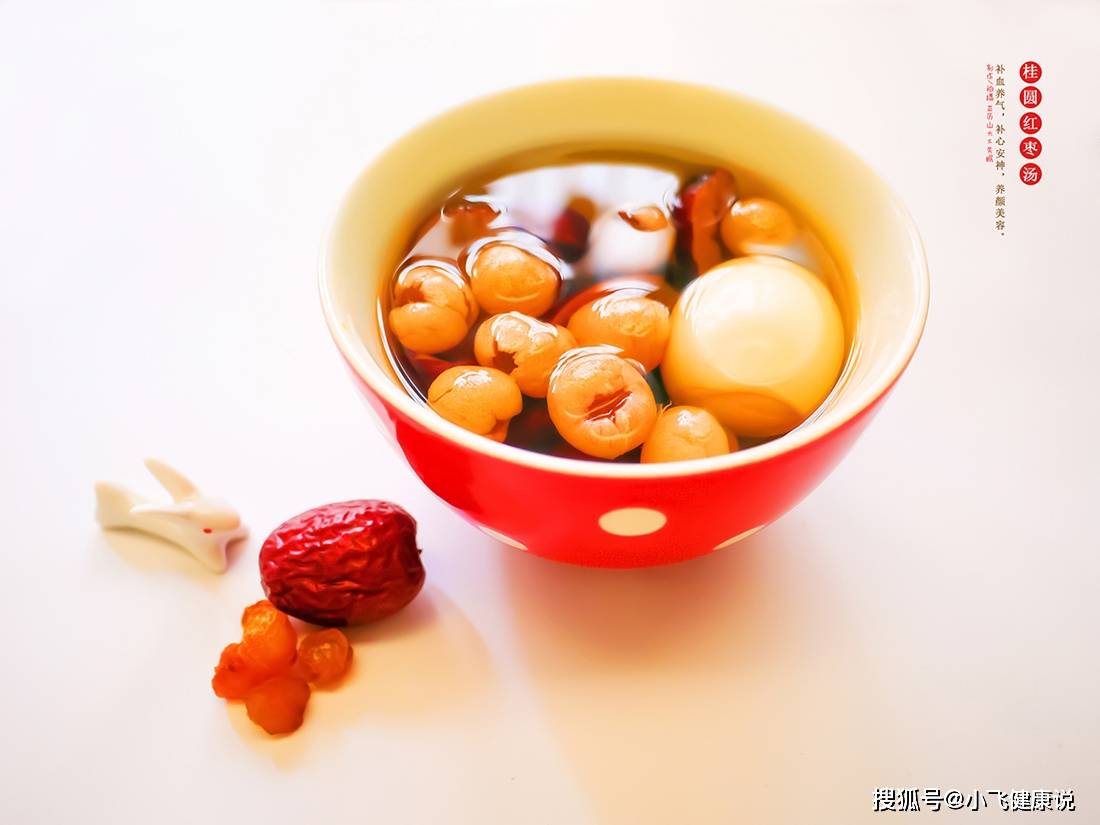 怎么调理肾虚食补 2900f3bb83044b8f802e848e9c5212f2.jpeg
