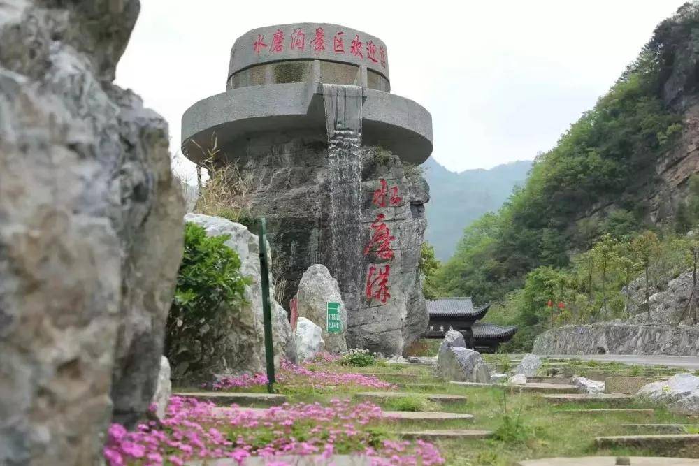 【创建天府旅游名县】朝天旅游每次来这里的旅行都能被认真对待！