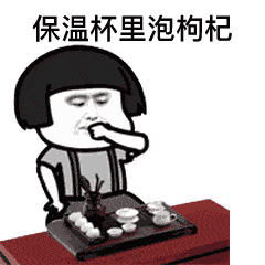 434ac3762a4b447ead3ab5edab3a32e6.gif