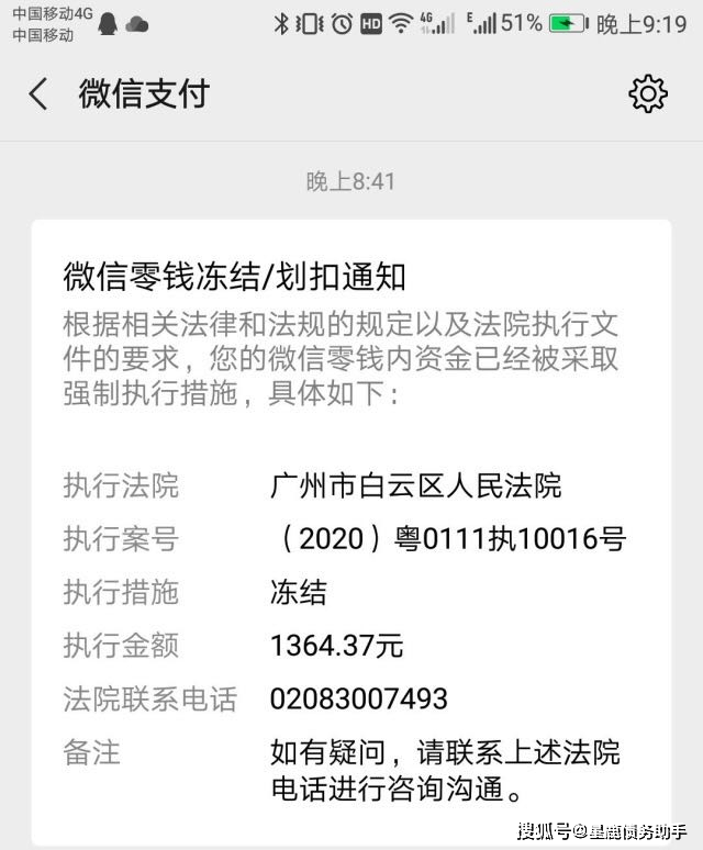 503755ec7542456d8cd1e183105b88d3.png