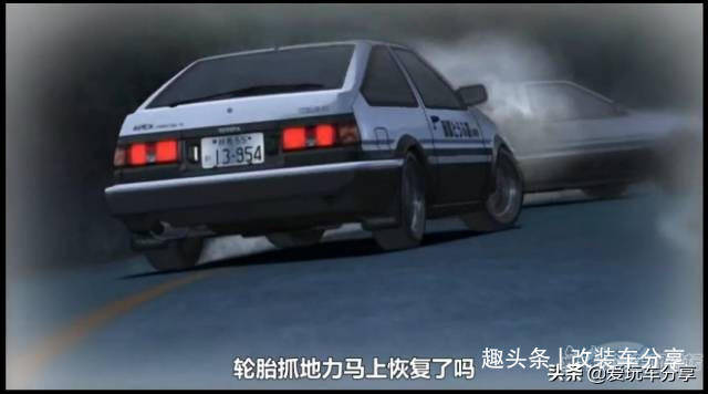 还记得 头文字d 终极对战的关键一幕吗 拓海 还记得 头文字d 终极对战的关键一幕吗 拓海
