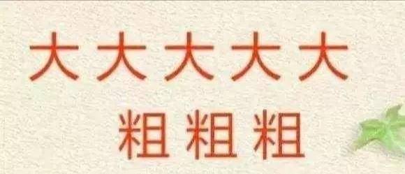 形容人口多的赞美句_形容中国人口多的图片