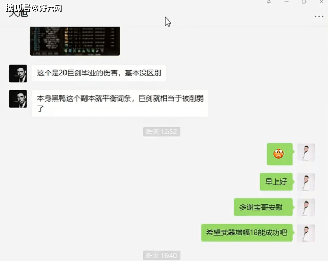 8419a98ea792421c8ec5dd034dbc536d.png