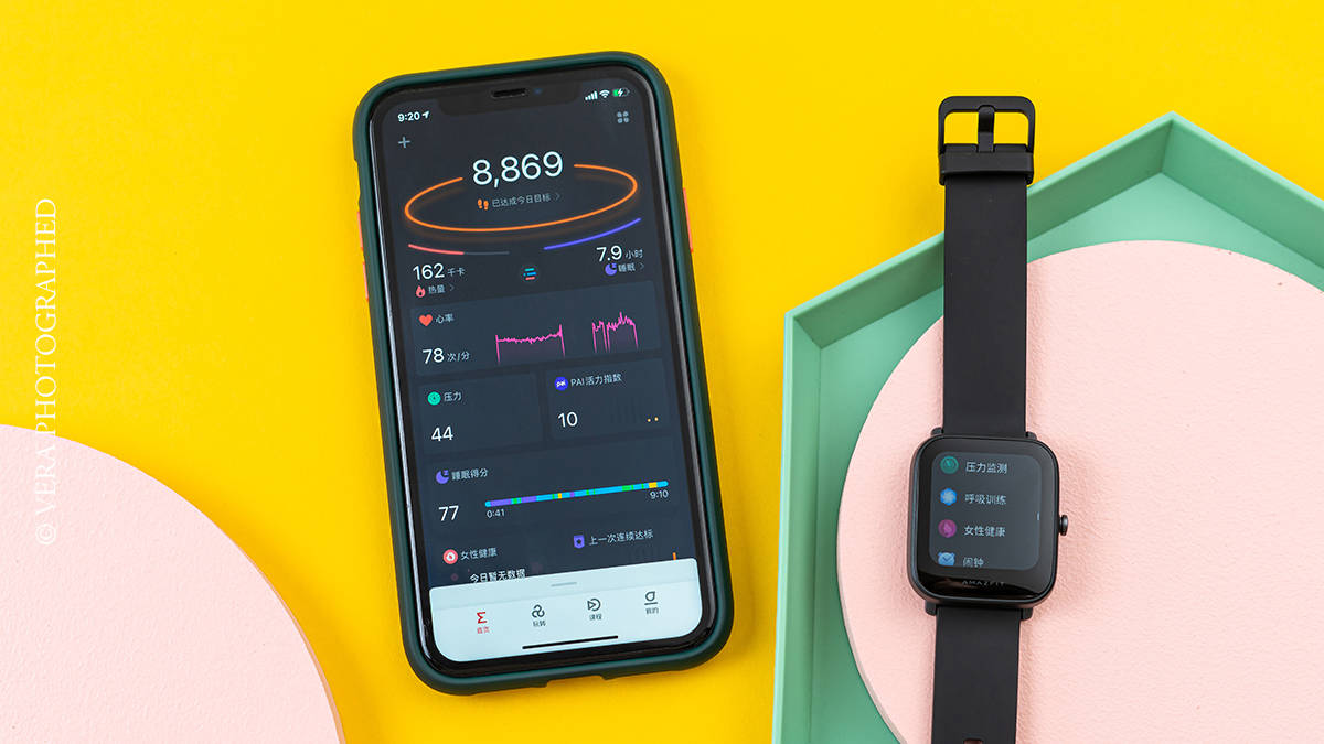 amazfit pop pro图片