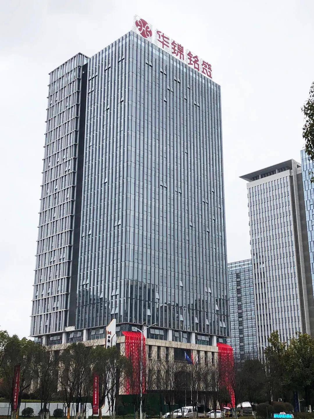 新起点新面貌新风尚丨淘优卖总部乔迁庆典仪式圆满举行