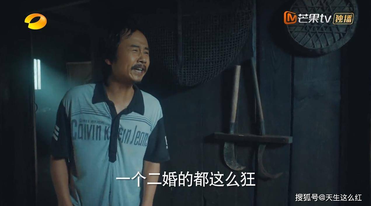 冲着麻长顺追完《江山如此多娇》,毛孩李倩磕到了!