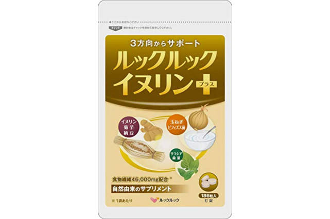 日本专家推荐10款菊糖保健食品｜以膳食纤维帮助清肠及减肥！_商品标示
