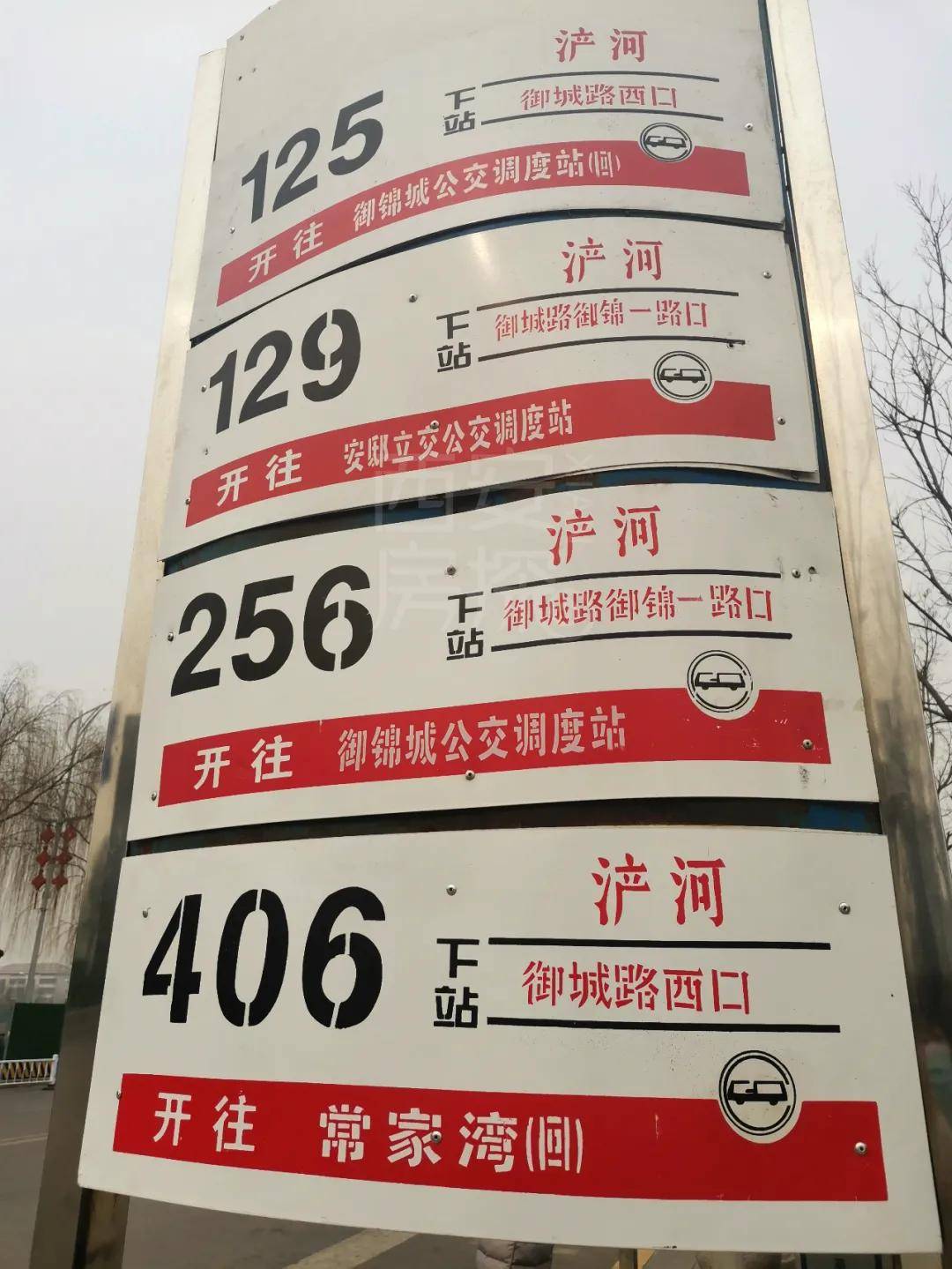 红盘实踩|千亩大盘御锦城预计3月新推15期最后4栋楼_社区