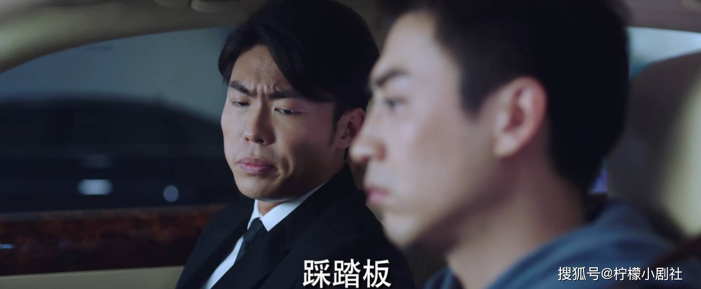 《阳光之下》不爱开会,不爱学习的大哥还是有那么点可爱