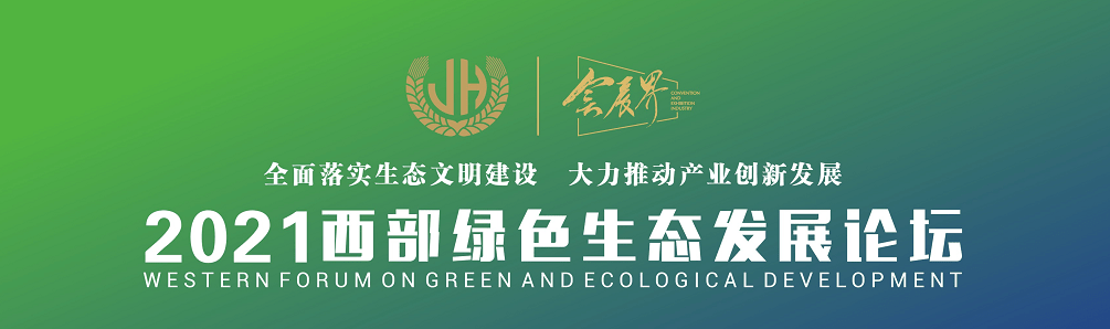 上班前提前打招呼，已经2021年了，这40多个互联网骗局，你不能再上当了！