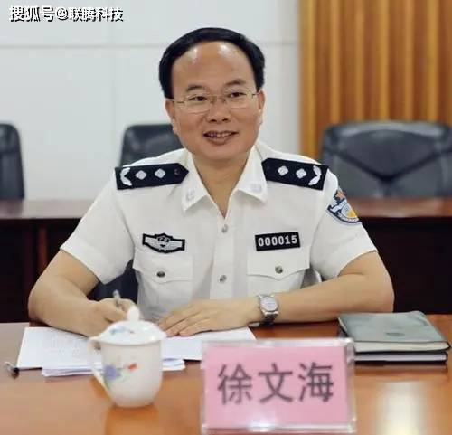 徐文海湖北省副省长,省公安厅厅长2019.