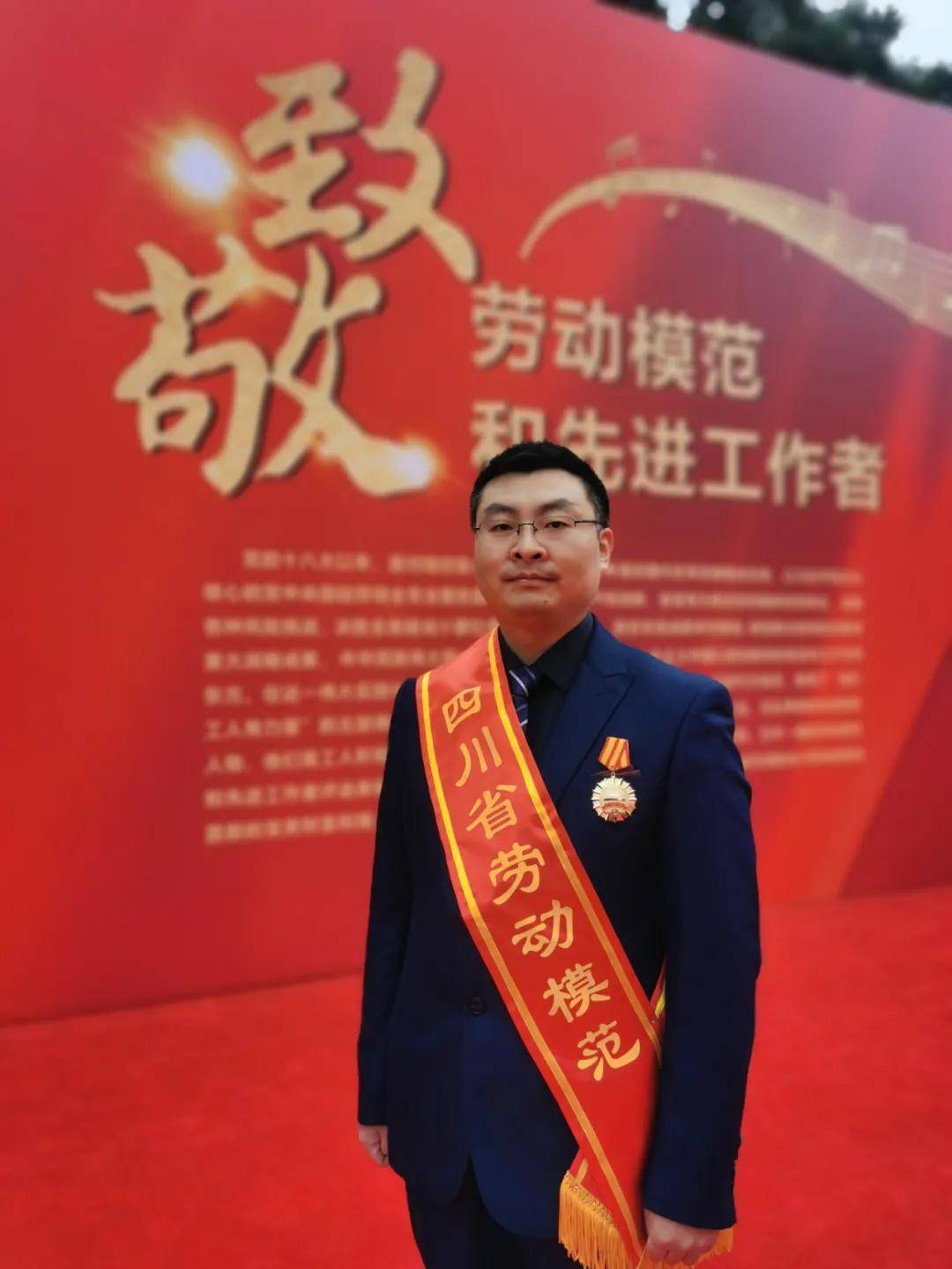 创在成都丨从"开山牛"到"拓荒牛",创新是一场永不停歇的马拉松