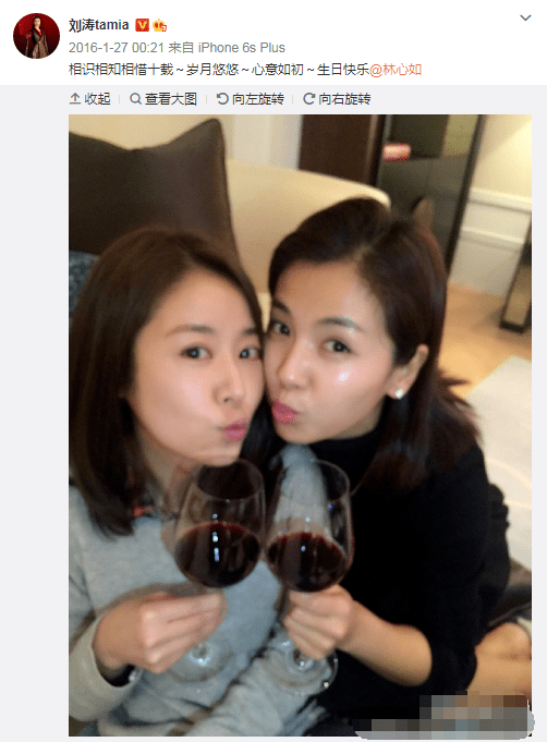 刘涛为林心如庆生,甜喊心如亲爱的表达想念,相识15年似亲姐妹