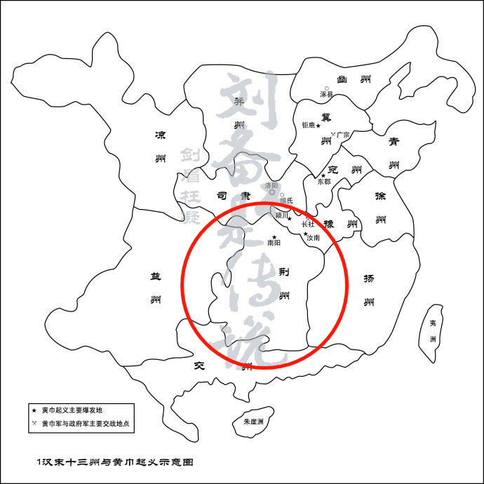 三国两晋时期人口迁移_三国两晋时期思维导图(3)