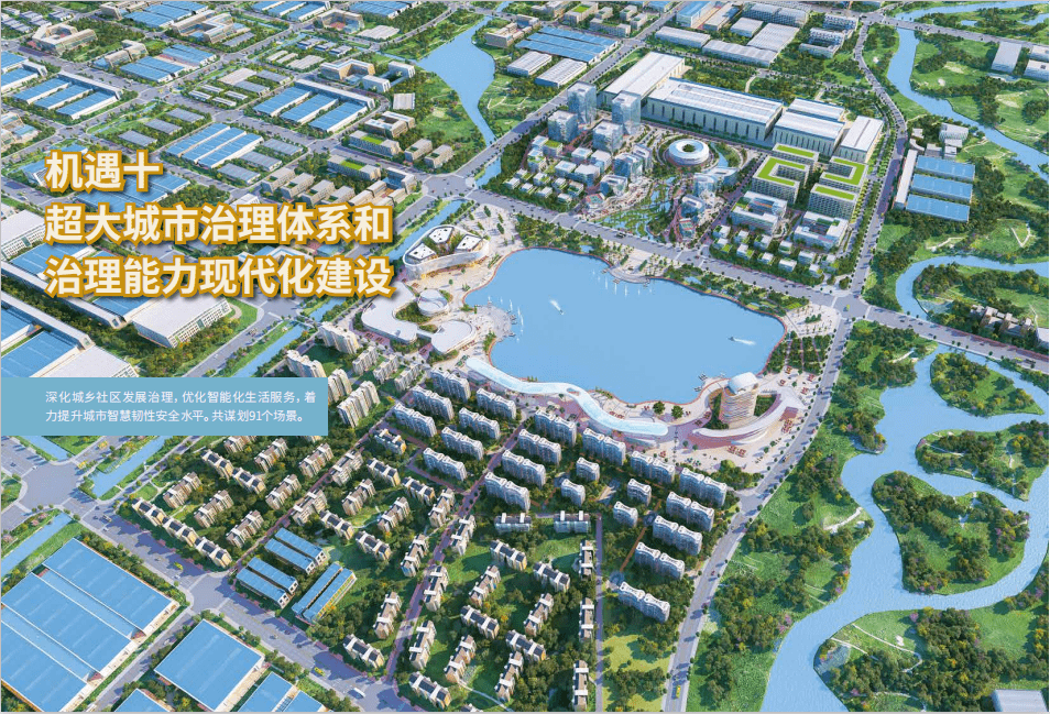 2021合市经济总量_2015中国年经济总量