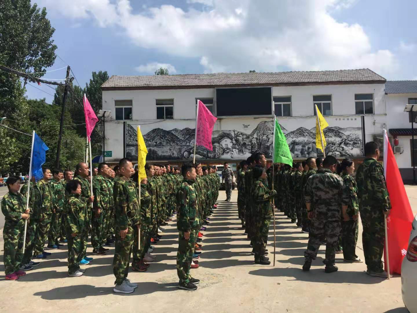 济宁团建活动场地？要想大家都满意得这么办！