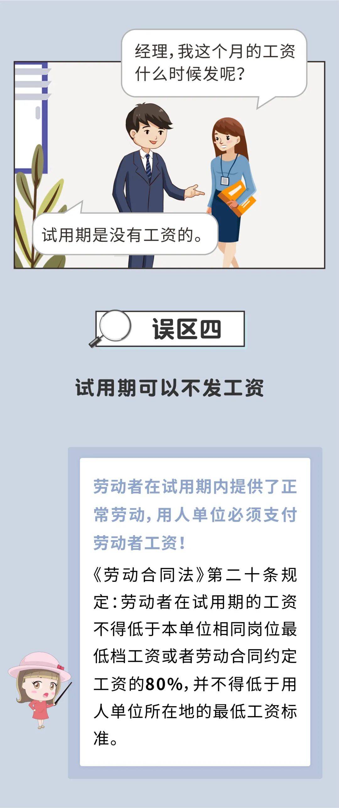 19e73e1718ea4be1b508c6def9a7f234.jpeg